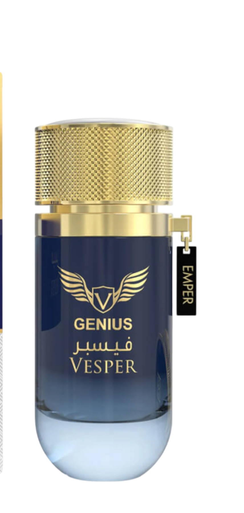 GENIUS VESPER